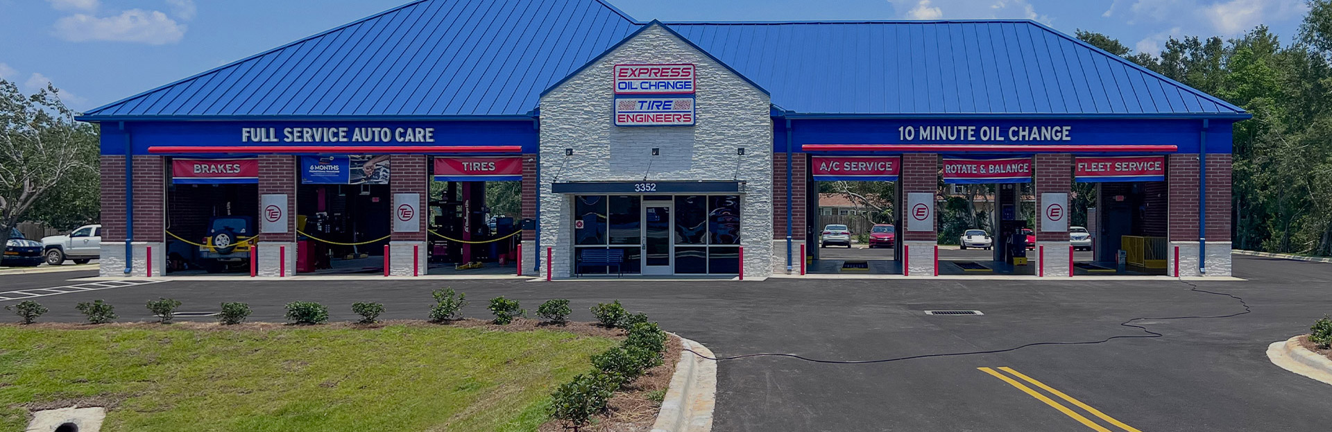 front view of express oil change store